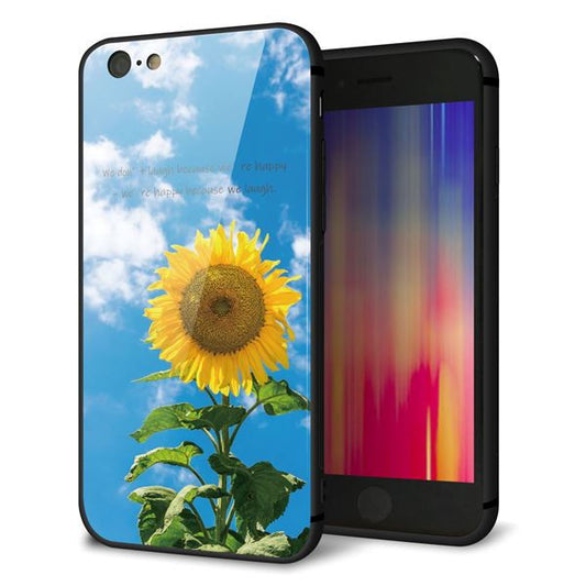 iPhone6 強化ガラス&TPUスマホケース ガラプリ【KM877 ヒマワリ】