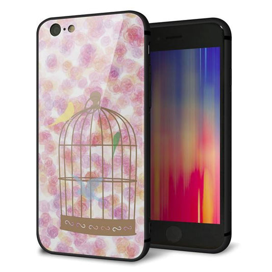iPhone6 強化ガラス&TPUスマホケース ガラプリ【KM882 鳥かご】