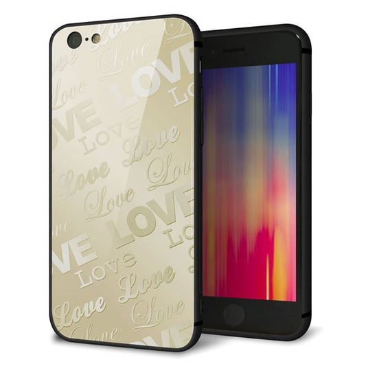 iPhone6 強化ガラス&TPUスマホケース ガラプリ【SC840 エンボス風LOVEリンク(ヌーディーベージュ)】