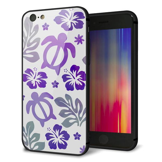 iPhone6 強化ガラス&TPUスマホケース ガラプリ【SC878 ハワイアンアロハホヌ(パープル)】