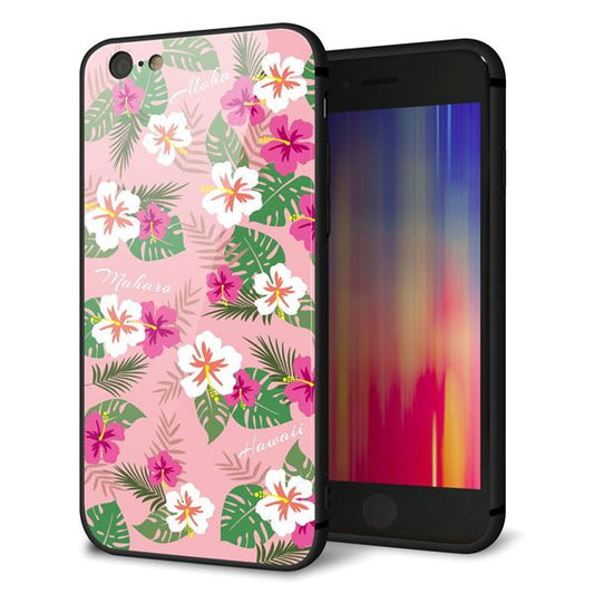 iPhone6 強化ガラス&TPUスマホケース ガラプリ【SC882 ハワイアンアロハレトロ(ピンク)】