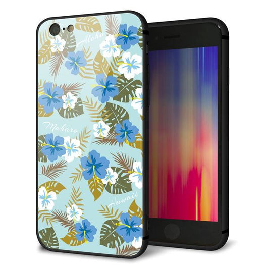 iPhone6 強化ガラス&TPUスマホケース ガラプリ【SC883 ハワイアンアロハレトロ(ブルー)】