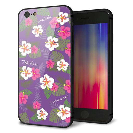 iPhone6 強化ガラス&TPUスマホケース ガラプリ【SC886 ハワイアンアロハレトロ(パープル)】
