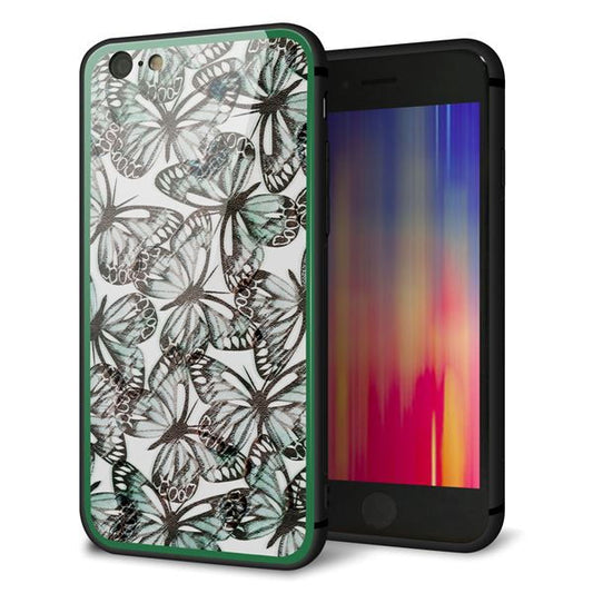 iPhone6 強化ガラス&TPUスマホケース ガラプリ【SC902 ガーデンバタフライ グリーン】