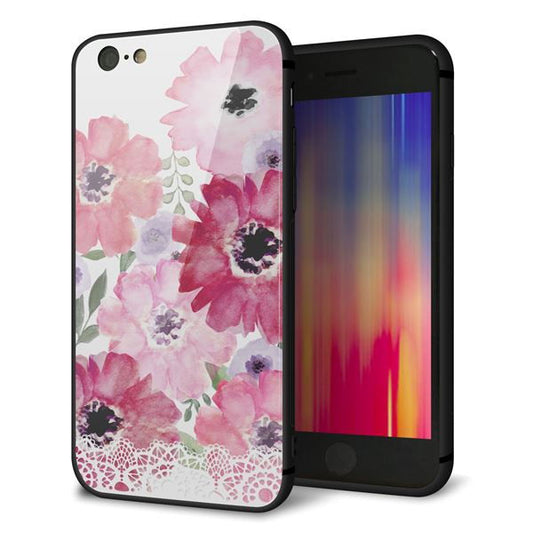 iPhone6 強化ガラス&TPUスマホケース ガラプリ【SC943 ドゥ・パフューム1】