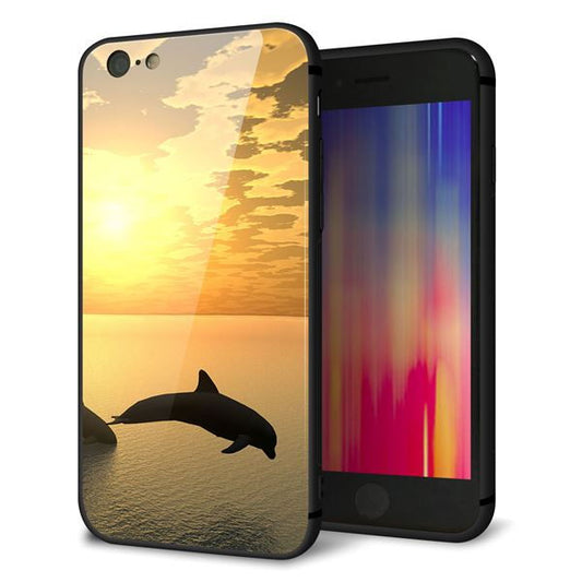 iPhone6 強化ガラス&TPUスマホケース ガラプリ【VA845 夕暮れのドルフィン】