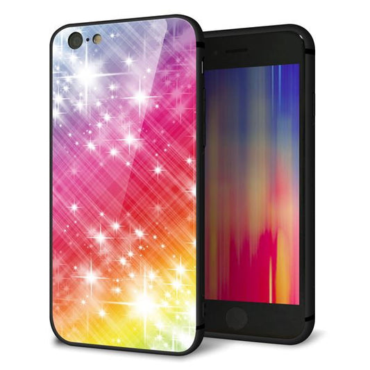 iPhone6 強化ガラス&TPUスマホケース ガラプリ【VA872 レインボーフレーム】