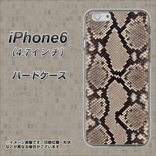 iPhone6 高画質仕上げ 背面印刷 ハードケース【049 ヘビ柄】