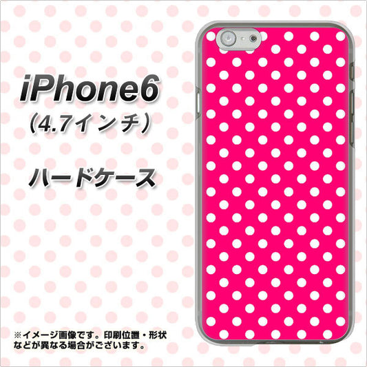 iPhone6 高画質仕上げ 背面印刷 ハードケース【056 シンプル柄（水玉） ピンク】