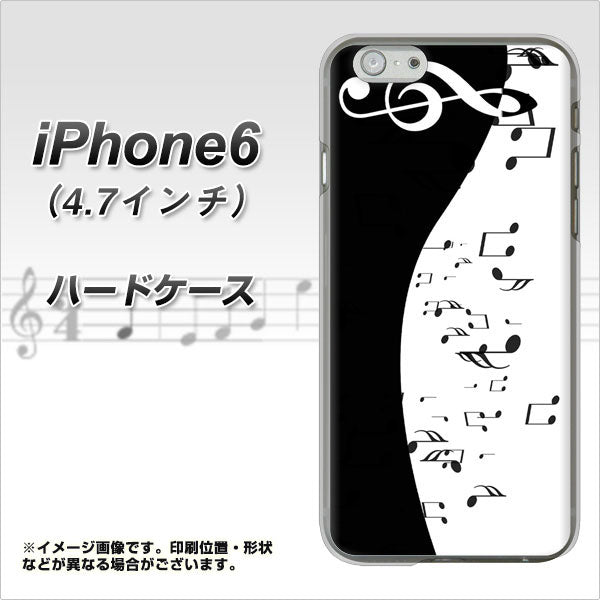 iPhone6 高画質仕上げ 背面印刷 ハードケース【114 モノトーンのリズム】