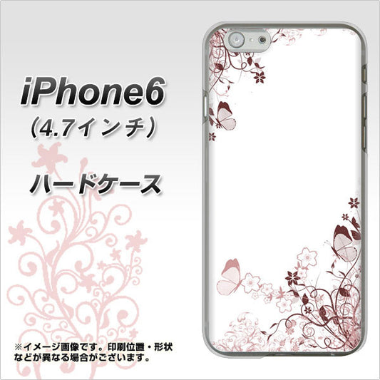 iPhone6 高画質仕上げ 背面印刷 ハードケース【142 桔梗と桜と蝶】