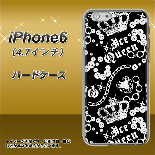 iPhone6 高画質仕上げ 背面印刷 ハードケース【187 ゴージャス クラウン】