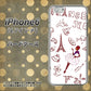 iPhone6 高画質仕上げ 背面印刷 ハードケース【296 フランス】