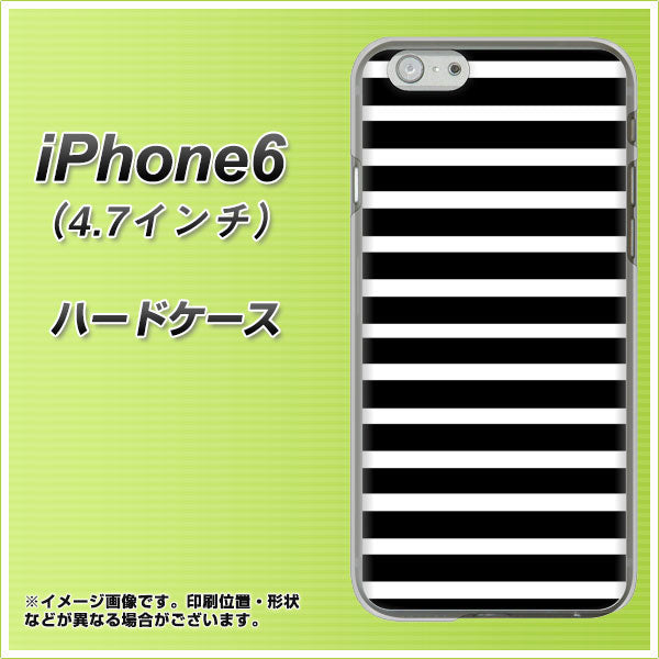 iPhone6 高画質仕上げ 背面印刷 ハードケース【330 サイドボーダーブラック】