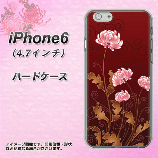 iPhone6 高画質仕上げ 背面印刷 ハードケース【375 優美な菊】