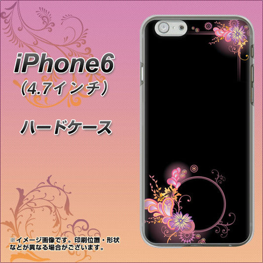 iPhone6 高画質仕上げ 背面印刷 ハードケース【437 華のフレーム】