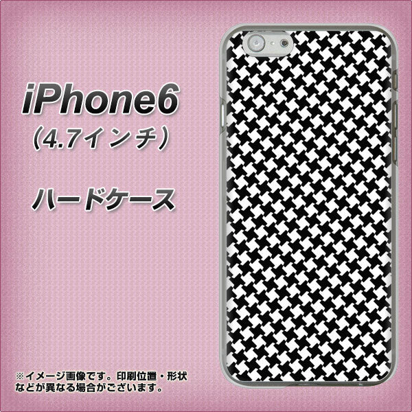 iPhone6 高画質仕上げ 背面印刷 ハードケース【514 和柄&筆文字 風車】