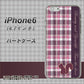 iPhone6 高画質仕上げ 背面印刷 ハードケース【519 チェック柄にリス】