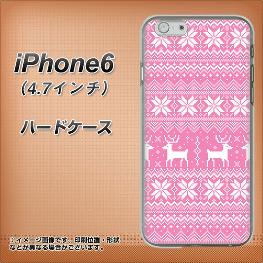 iPhone6 高画質仕上げ 背面印刷 ハードケース【544 シンプル絵ピンク】