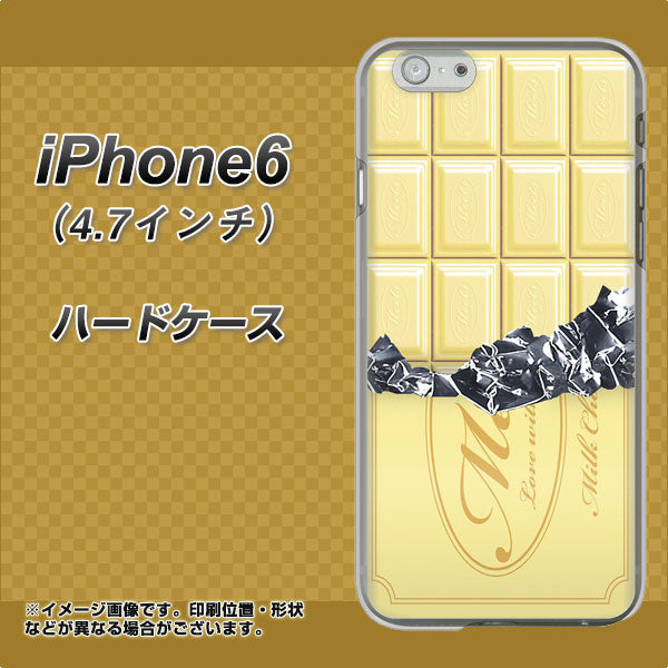 iPhone6 高画質仕上げ 背面印刷 ハードケース【553 板チョコ-ホワイト】