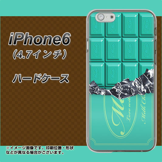 iPhone6 高画質仕上げ 背面印刷 ハードケース【554 板チョコ－ミント】