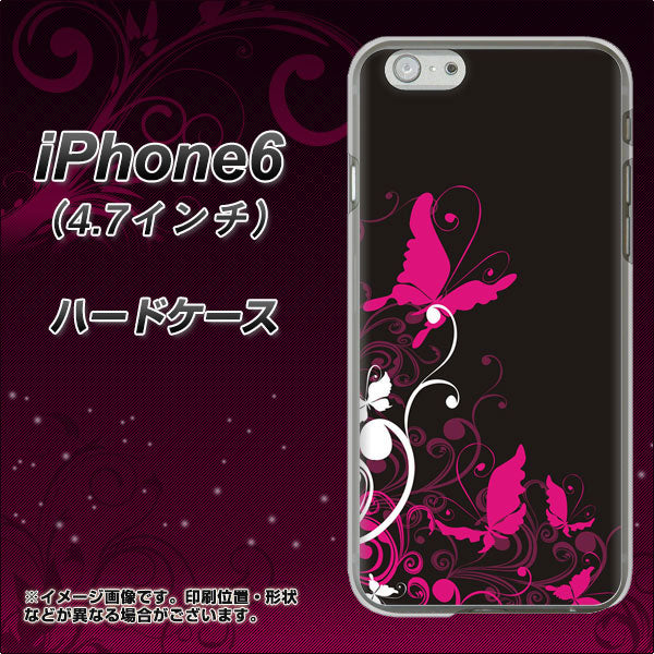 iPhone6 高画質仕上げ 背面印刷 ハードケース【585 闇に舞う蝶】
