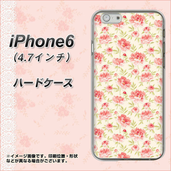 iPhone6 高画質仕上げ 背面印刷 ハードケース【593 北欧の小花S】