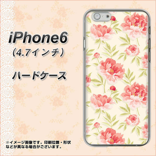 iPhone6 高画質仕上げ 背面印刷 ハードケース【594 北欧の小花】