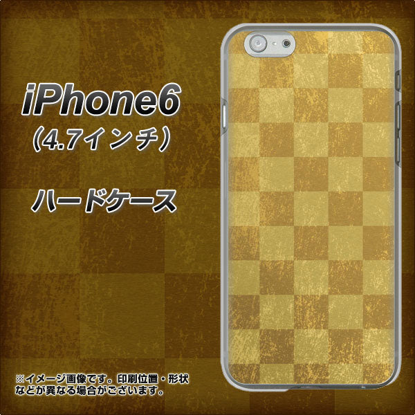 iPhone6 高画質仕上げ 背面印刷 ハードケース【619 市松模様-金(骨董風に傷んだイメージ)】