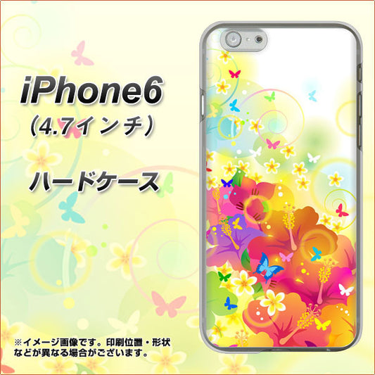 iPhone6 高画質仕上げ 背面印刷 ハードケース【647 ハイビスカスと蝶】