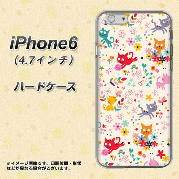 iPhone6 高画質仕上げ 背面印刷 ハードケース【693 ネコのあそび場】