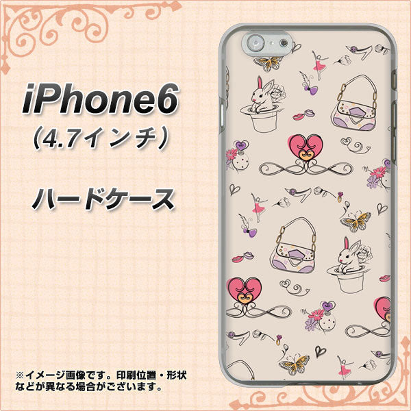iPhone6 高画質仕上げ 背面印刷 ハードケース【705 うさぎとバッグ】