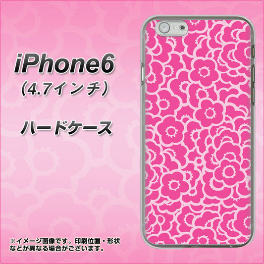 iPhone6 高画質仕上げ 背面印刷 ハードケース【716 ピンクフラワー】