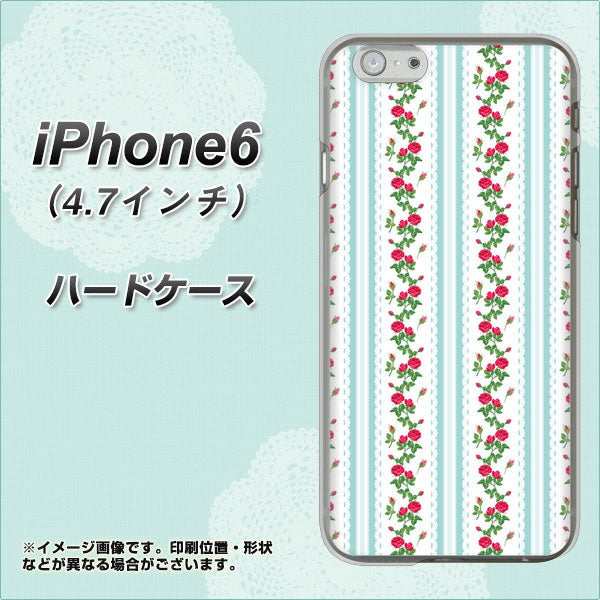 iPhone6 高画質仕上げ 背面印刷 ハードケース【744 イングリッシュガーデン(ブルー)】