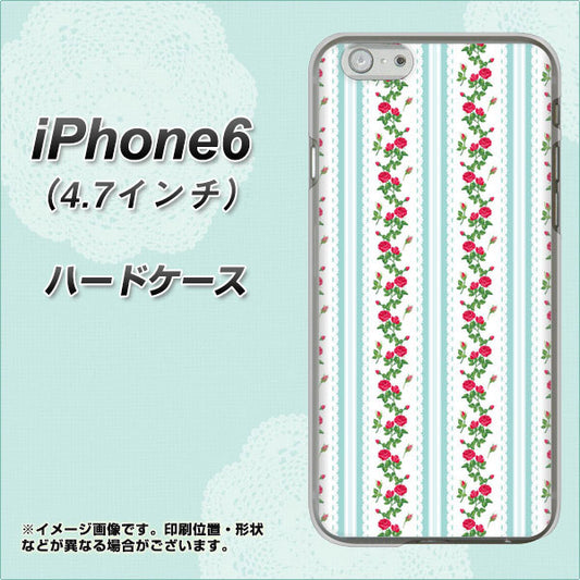 iPhone6 高画質仕上げ 背面印刷 ハードケース【744 イングリッシュガーデン（ブルー）】