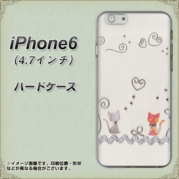 iPhone6 高画質仕上げ 背面印刷 ハードケース【1103 クラフト写真ネコ】