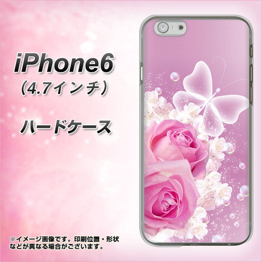 iPhone6 高画質仕上げ 背面印刷 ハードケース【1166 ローズロマンス】