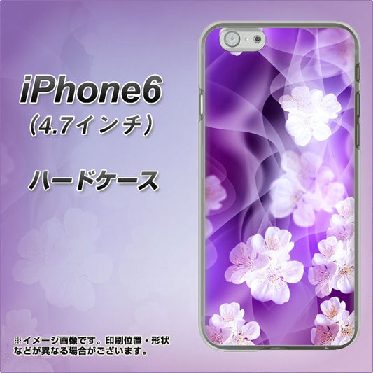 iPhone6 高画質仕上げ 背面印刷 ハードケース【1211 桜とパープルの風】