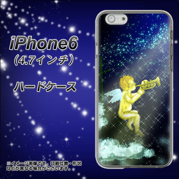 iPhone6 高画質仕上げ 背面印刷 ハードケース【1248 天使の演奏】