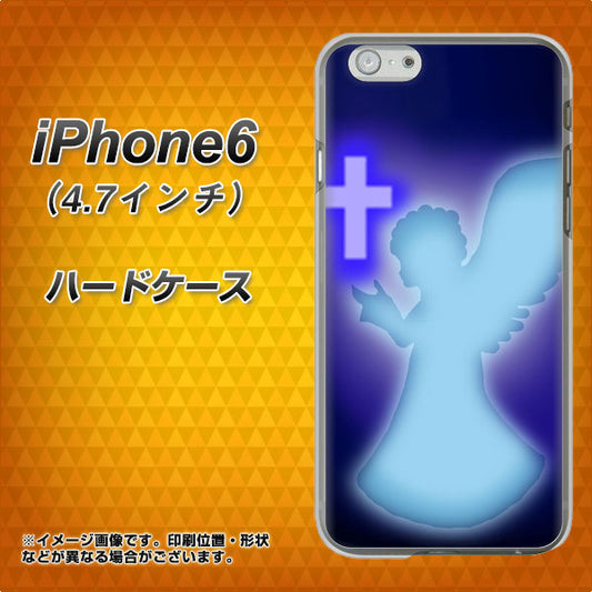 iPhone6 高画質仕上げ 背面印刷 ハードケース【1249 祈りを捧げる天使】