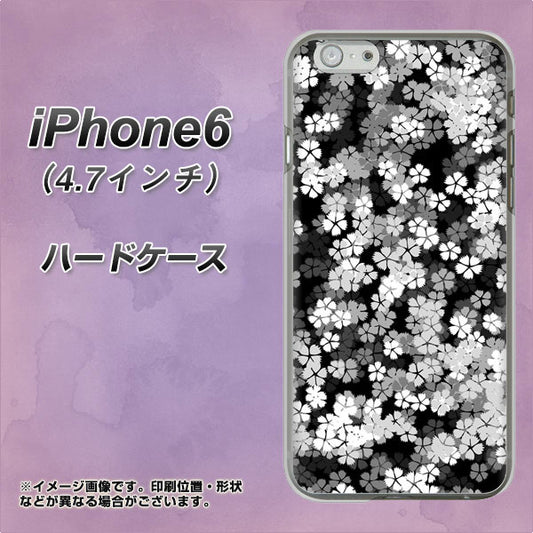 iPhone6 高画質仕上げ 背面印刷 ハードケース【1332 夜桜】