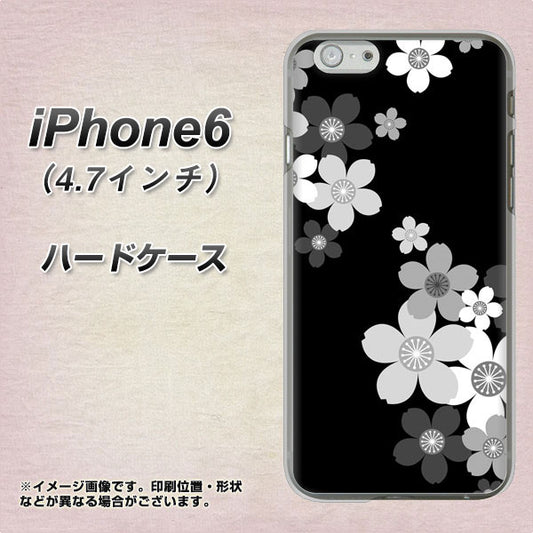 iPhone6 高画質仕上げ 背面印刷 ハードケース【1334 桜のフレーム】