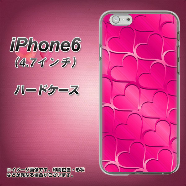iPhone6 高画質仕上げ 背面印刷 ハードケース【1347 かくれハート(ショッキングピンク)】
