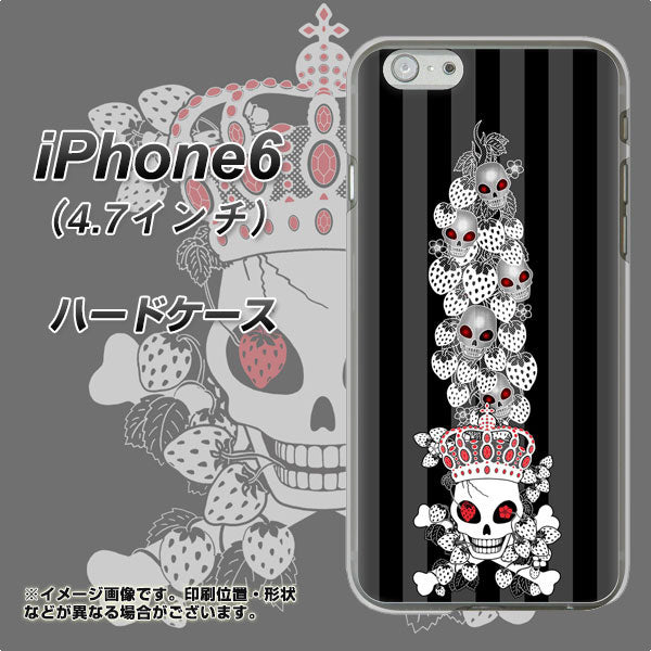 iPhone6 高画質仕上げ 背面印刷 ハードケース【AG802 苺骸骨王冠蔦(黒)】