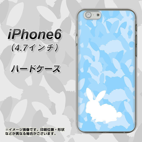 iPhone6 高画質仕上げ 背面印刷 ハードケース【AG805 うさぎ迷彩風(水色)】
