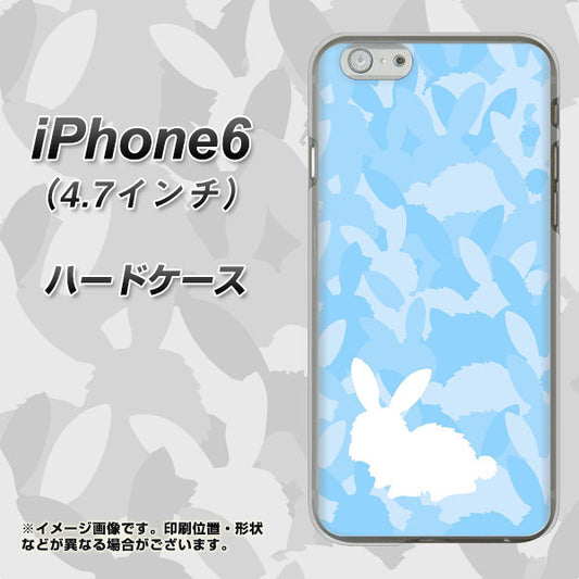 iPhone6 高画質仕上げ 背面印刷 ハードケース【AG805 うさぎ迷彩風（水色）】