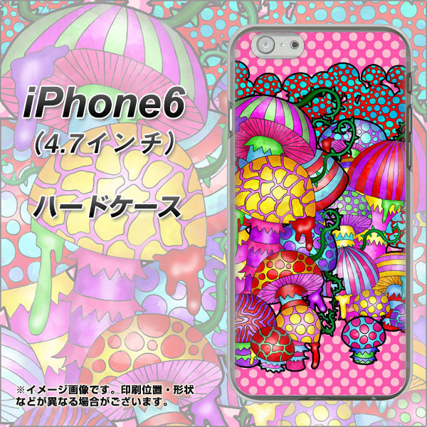 iPhone6 高画質仕上げ 背面印刷 ハードケース【AG806 きのこ(ピンク)】