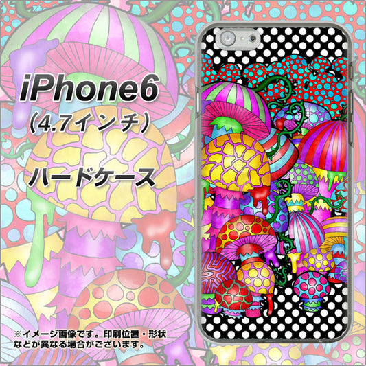iPhone6 高画質仕上げ 背面印刷 ハードケース【AG807 きのこ（黒）】