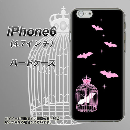 iPhone6 高画質仕上げ 背面印刷 ハードケース【AG809 こうもりの王冠鳥かご（黒×ピンク）】