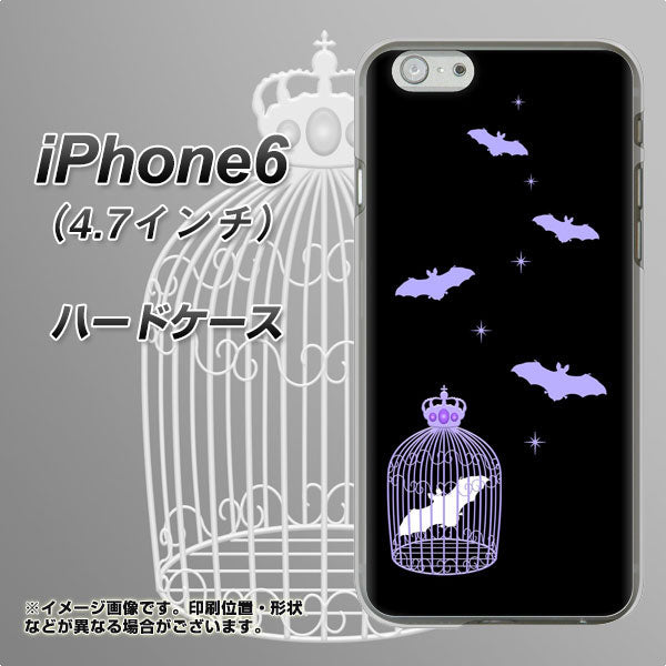 iPhone6 高画質仕上げ 背面印刷 ハードケース【AG810 こうもりの王冠鳥かご(黒×紫)】